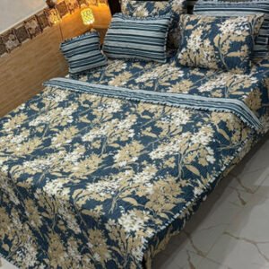 7PC Printed Comforter Set – Premium Cotton Mix #16/18