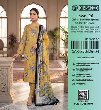 Digital Printed New Arrival #8/34