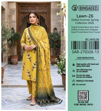 Digital Printed New Arrival #33/34