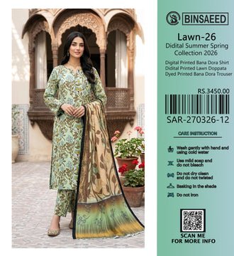 Digital Printed New Arrival #2/34