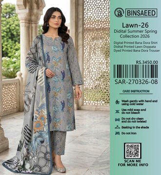 Digital Printed New Arrival #23/34