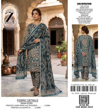 Digital Printed New Arrival #17/34