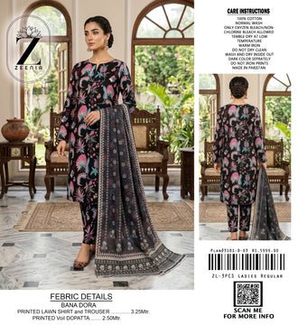 Digital Printed New Arrival #29/34